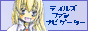 �e�C���Y�t�@���i�r�Q�[�^�[
